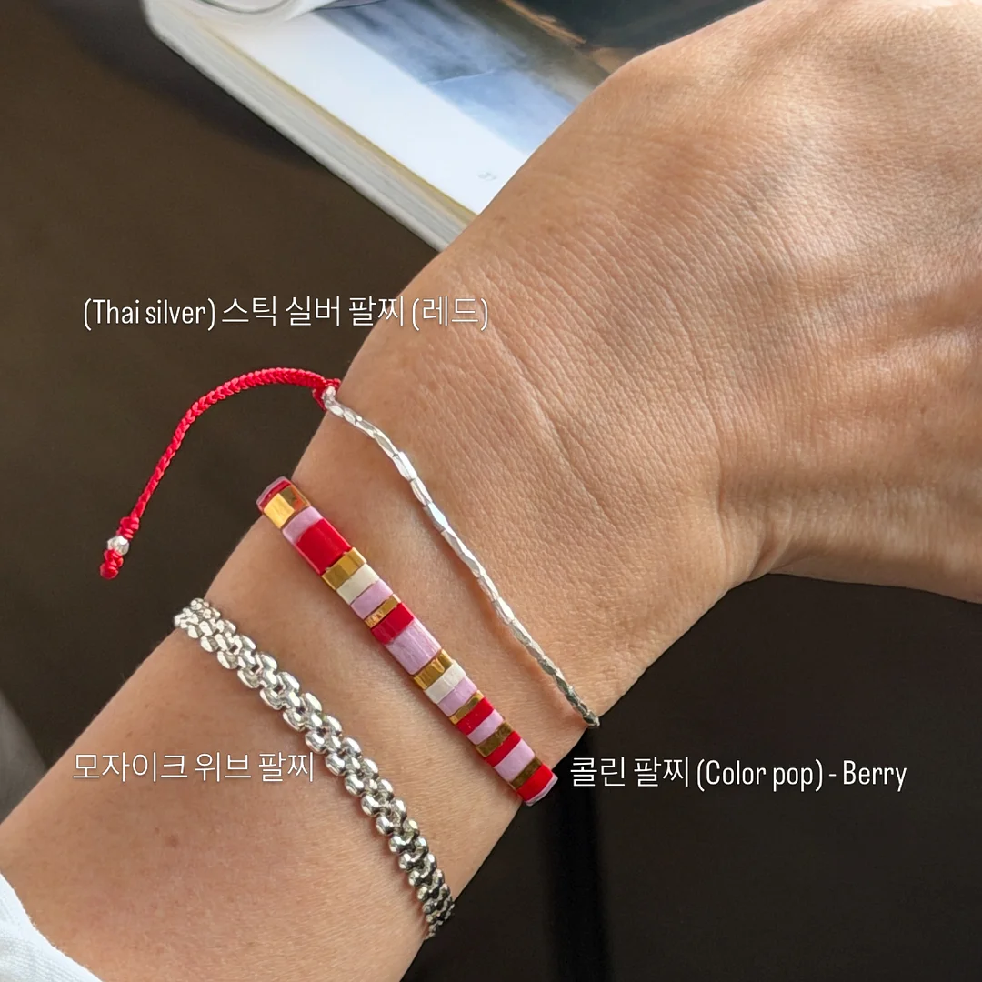 바이오포톤 접이식 멀티돔 19