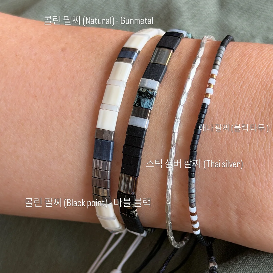 바이오포톤 접이식 멀티돔 20