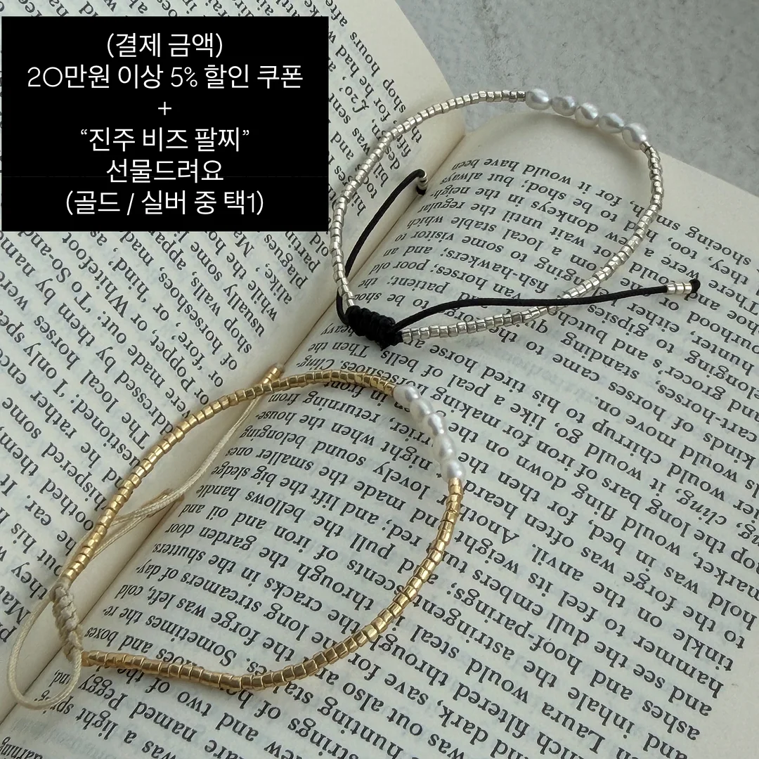 바이오포톤 접이식 멀티돔 3