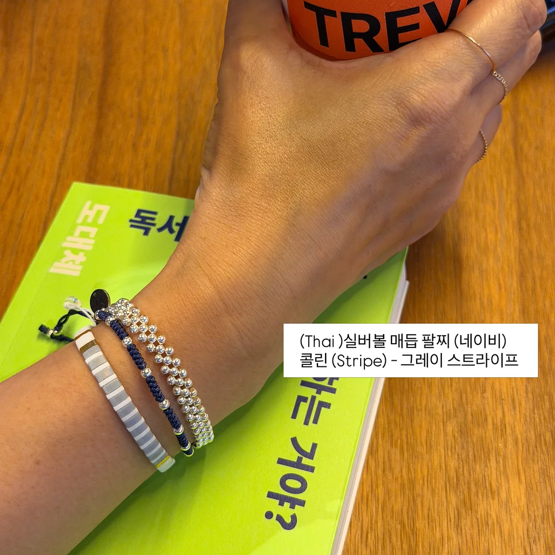 바이오포톤 접이식 멀티돔 4