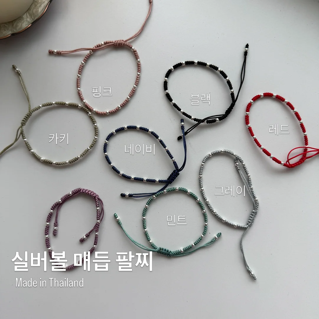 바이오포톤 접이식 멀티돔 5