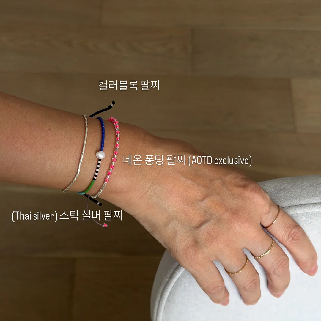 바이오포톤 접이식 멀티돔 10
