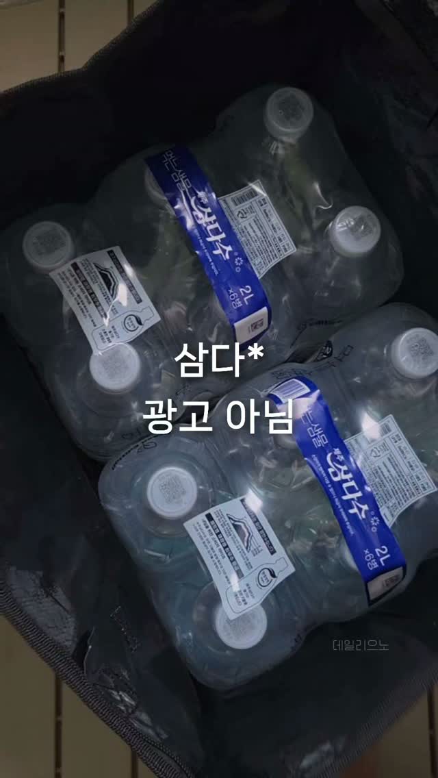 생화케이크