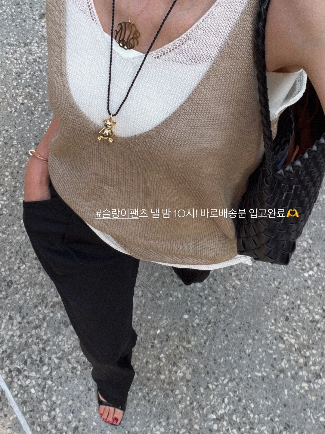 챌 안녕냥 이육오 클리어 미니 키링 1