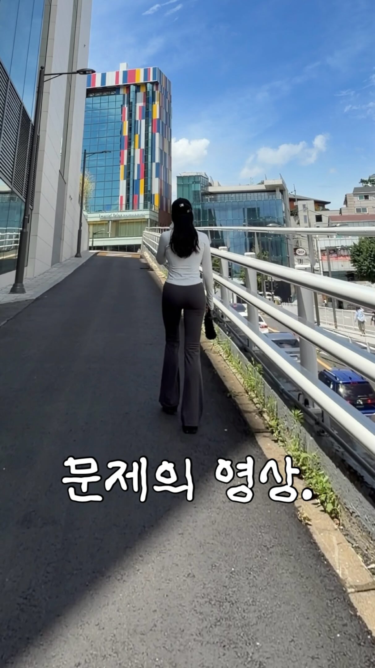 헬로키티 전동 미니카