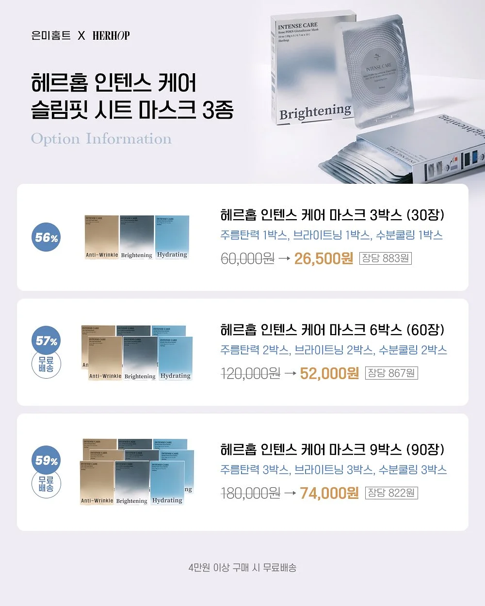muuknit 헤어밴드 14
