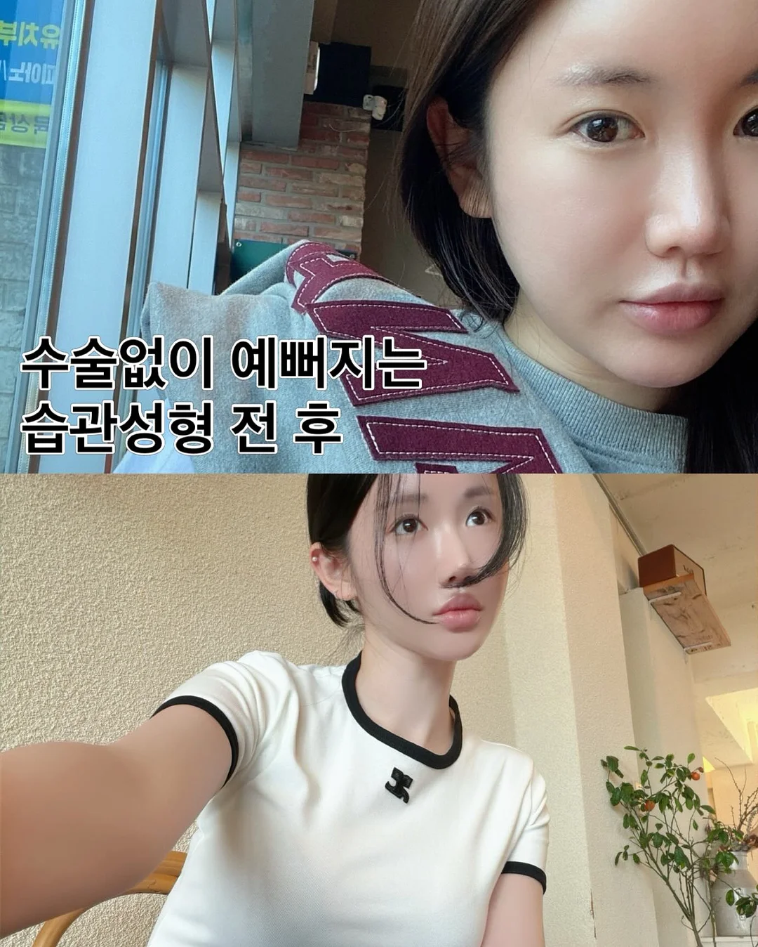 조개 해부 및 진주 키링 만들기 체험 1