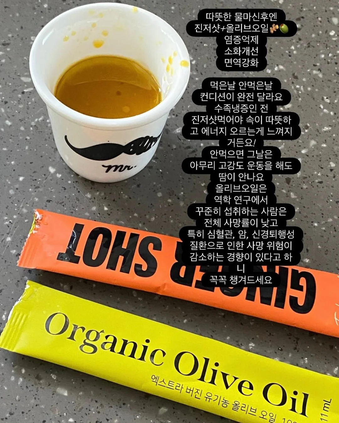 조개 해부 및 진주 키링 만들기 체험 3
