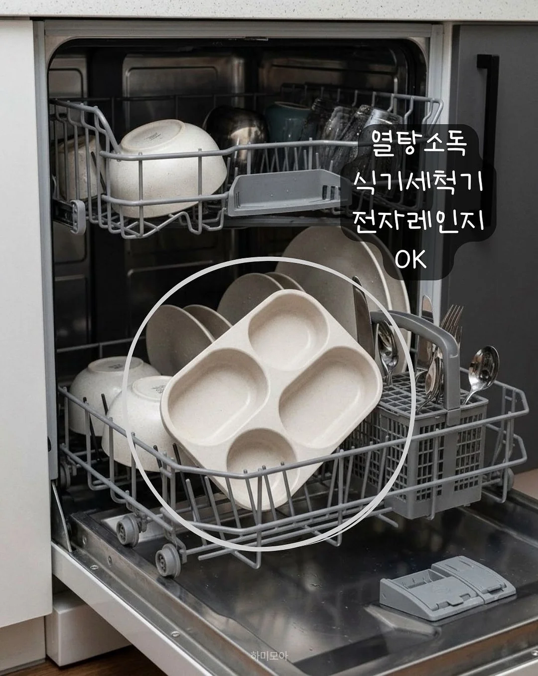 크리스찬 디올 빈티지 디올 오블리크 진주 목걸이 4