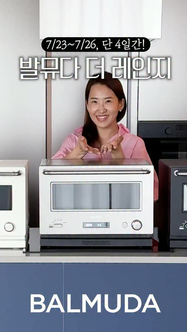 섭렵