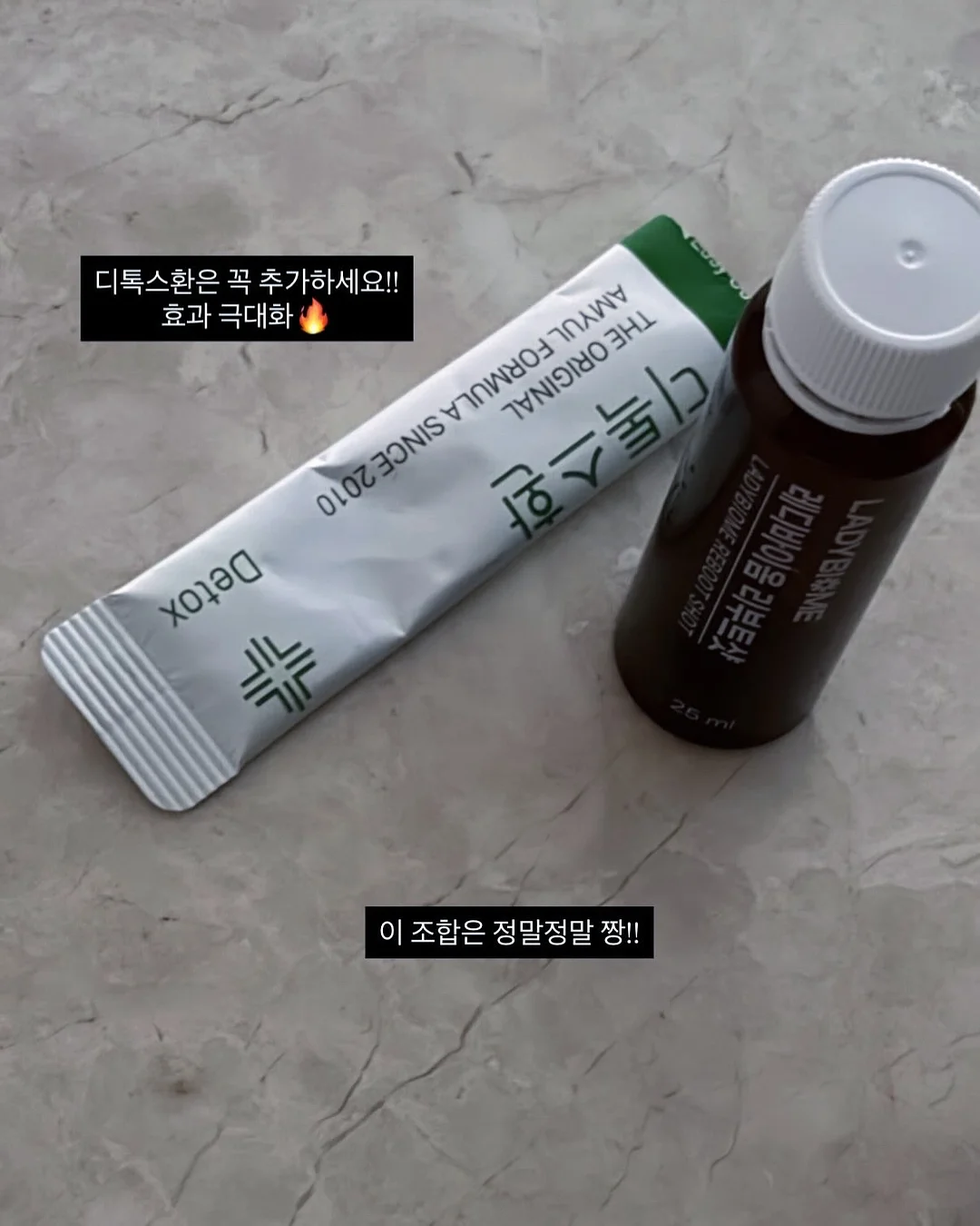 깊은 밤 만두 왕국에서 11