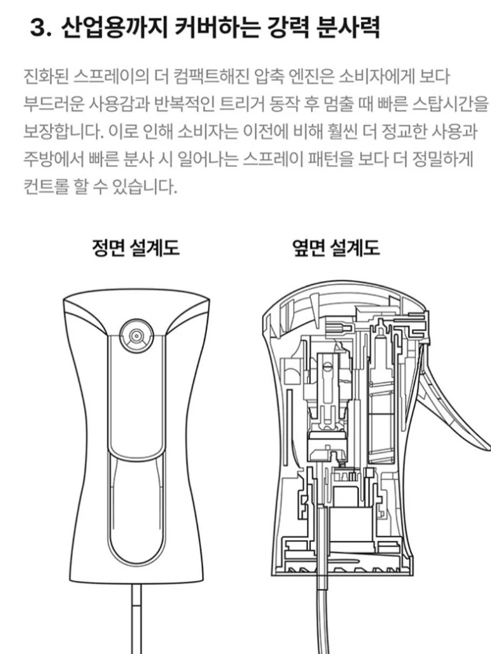 양가죽 샌들 11