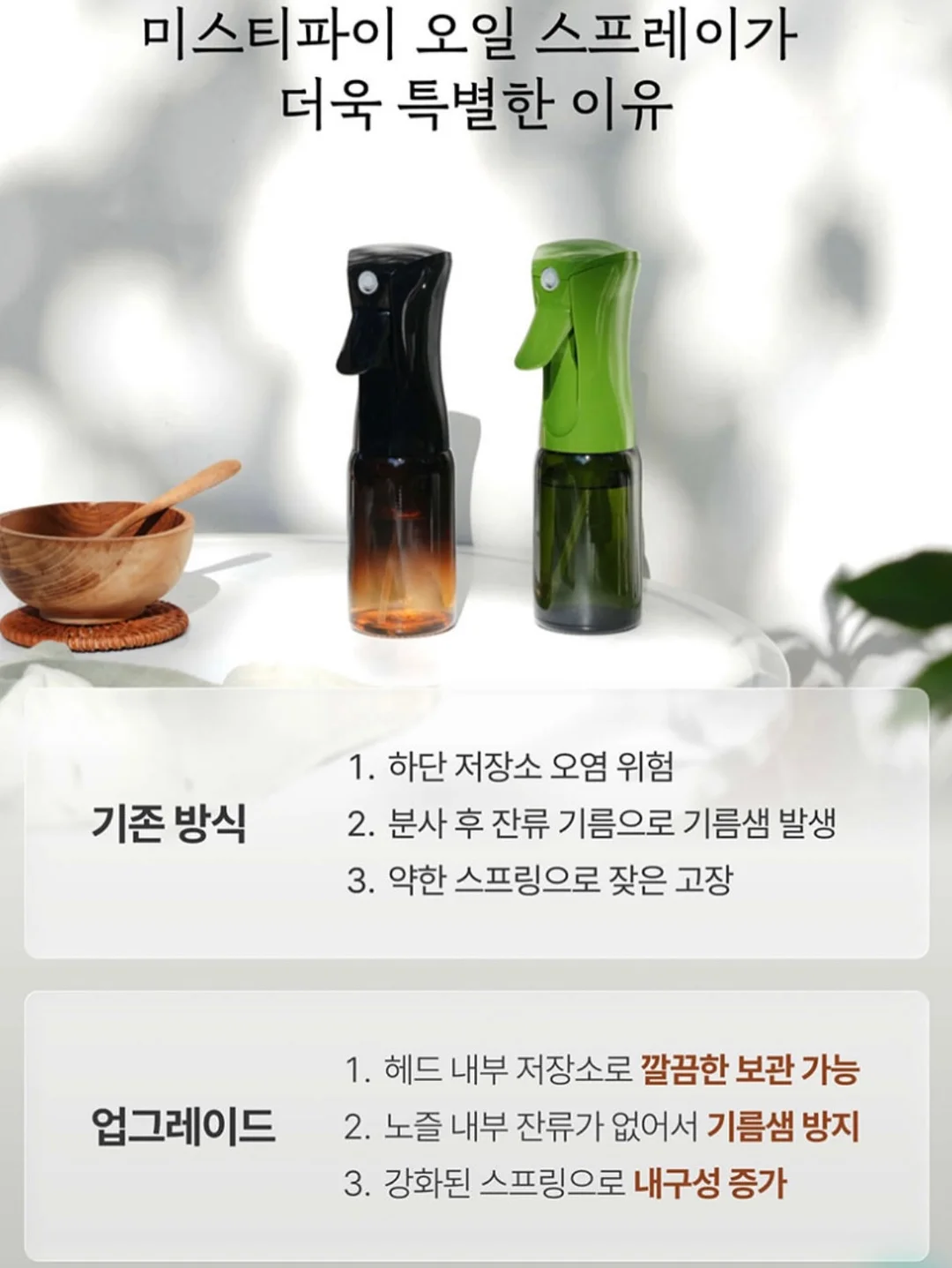 양가죽 샌들 12
