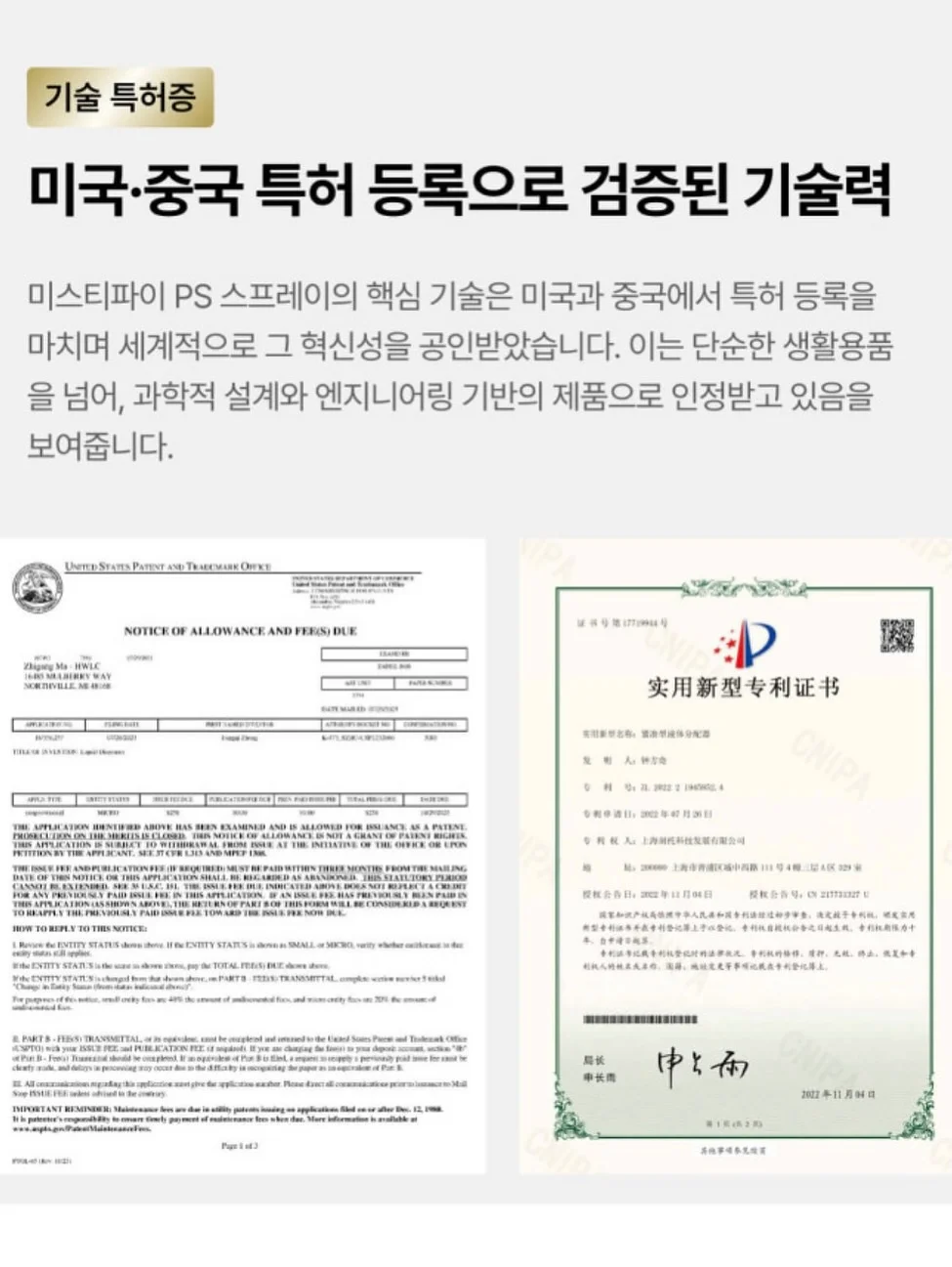 양가죽 샌들 15