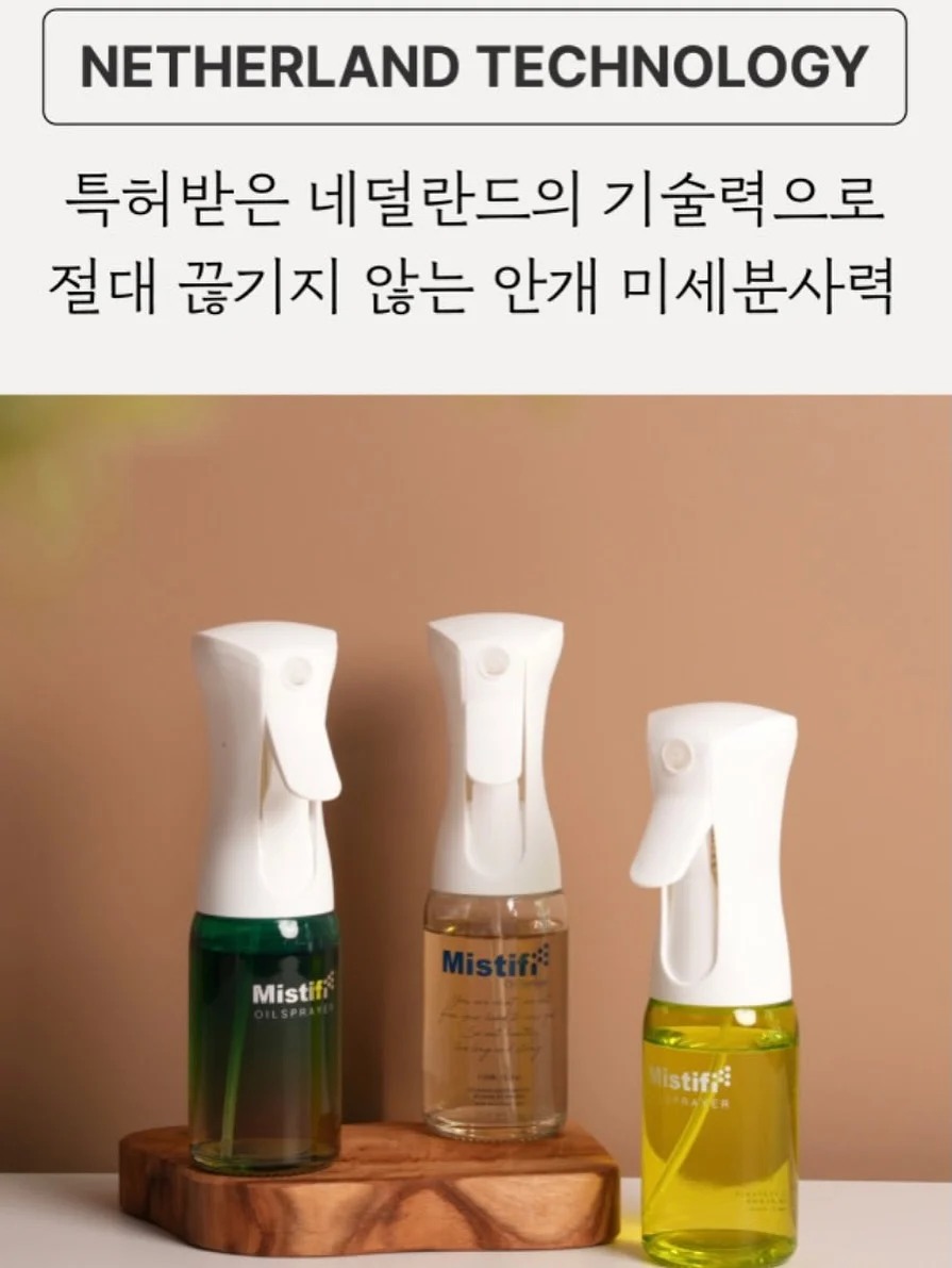 양가죽 샌들 6