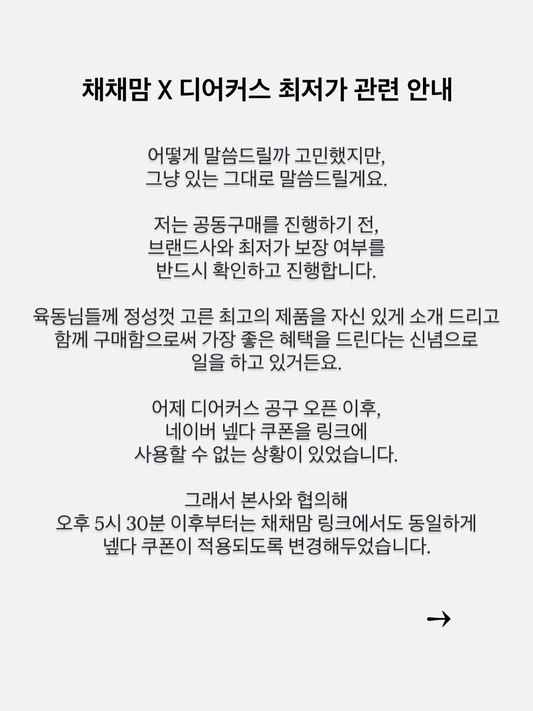 파우치 1