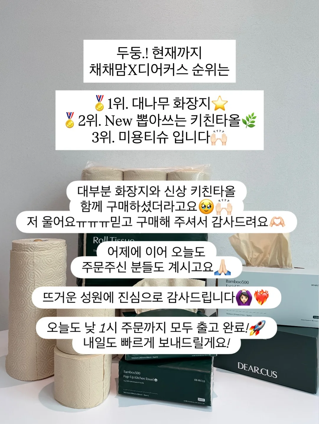 파우치 11