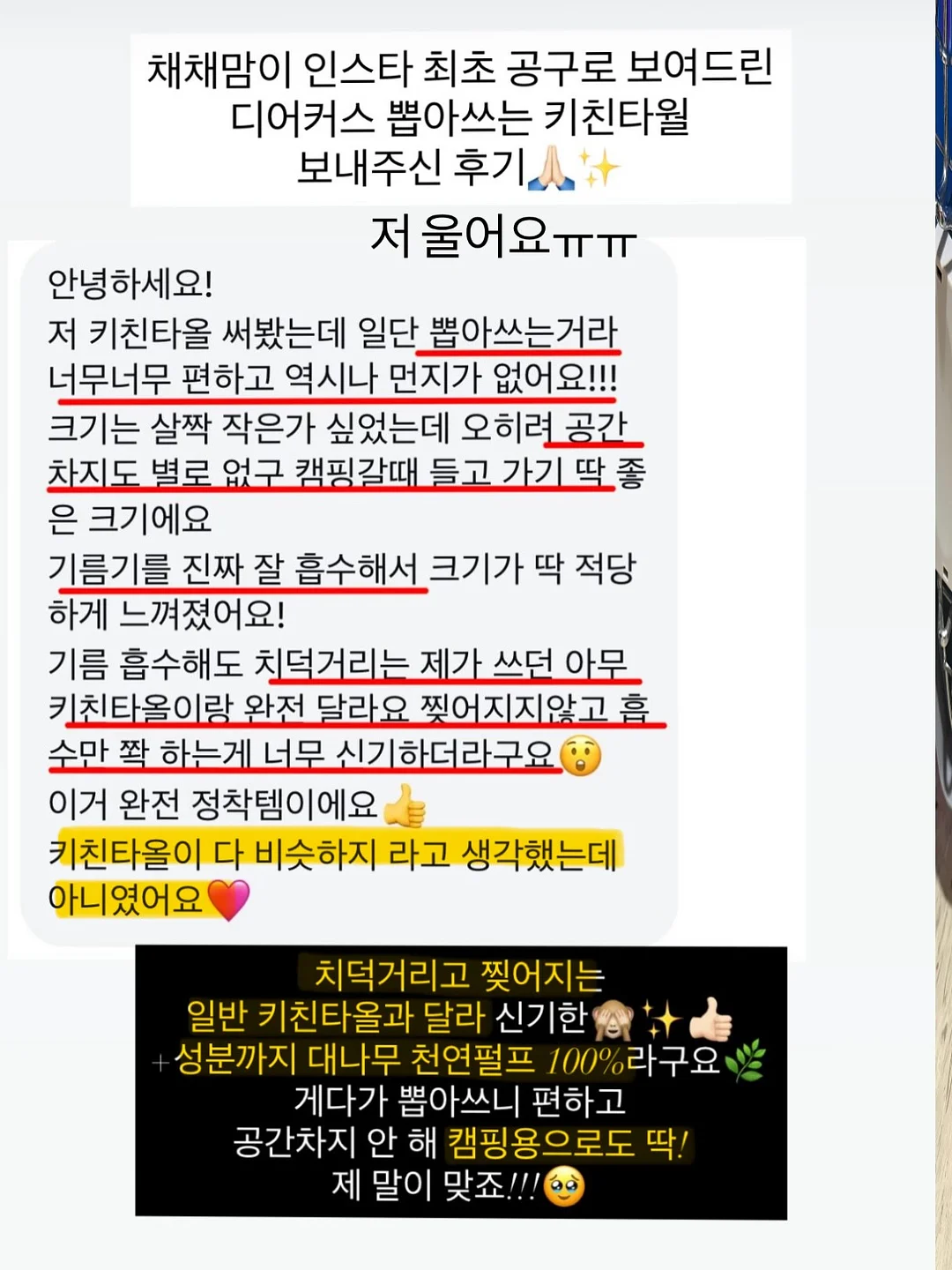 파우치 5