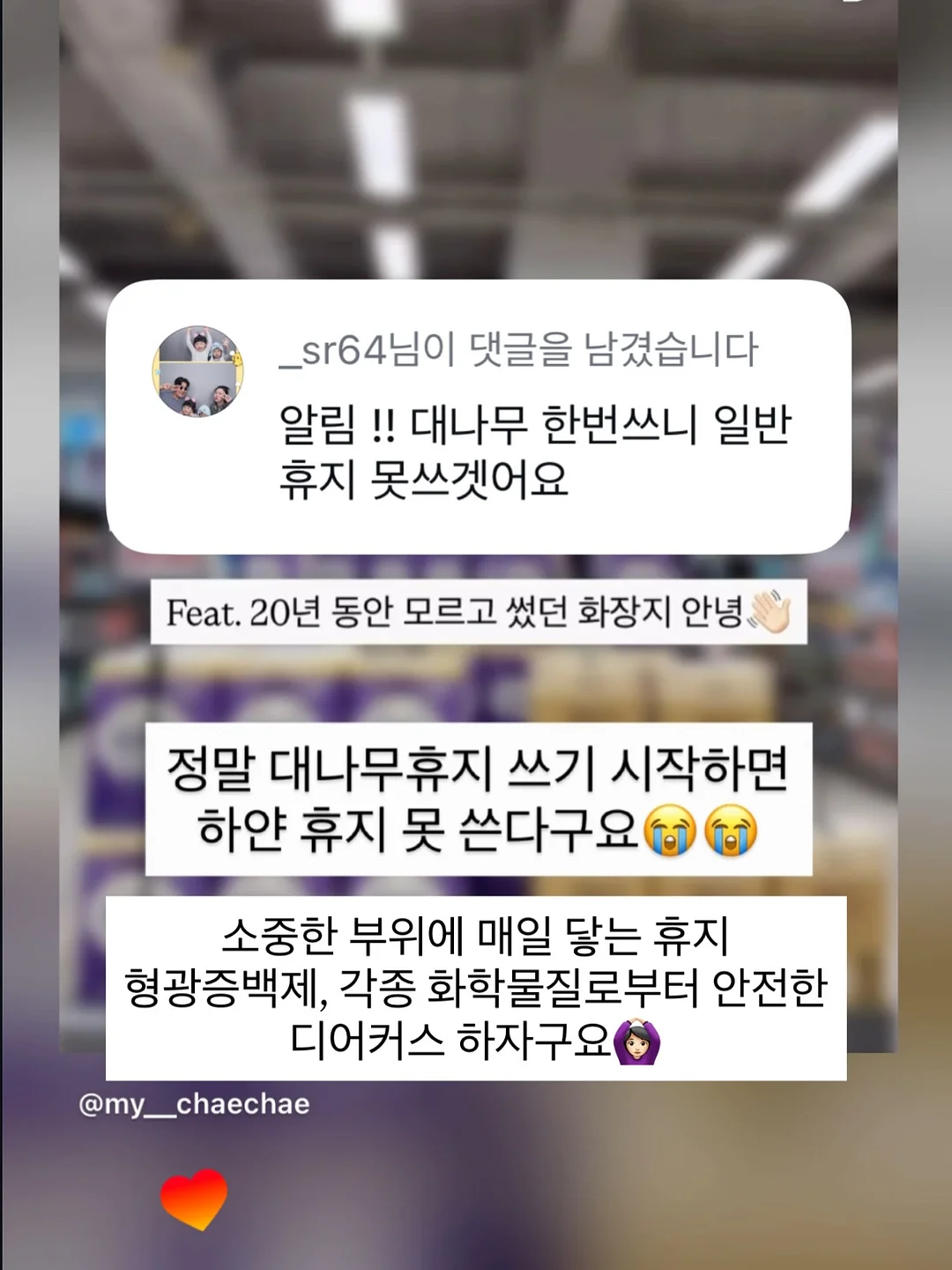 파우치 7
