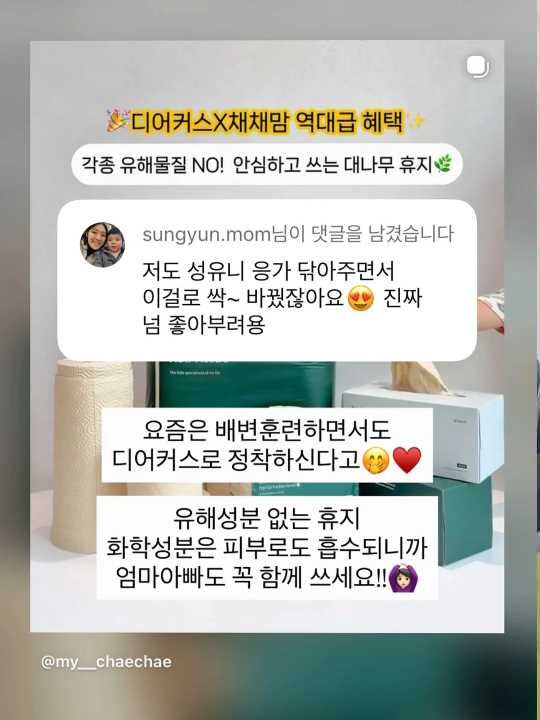 파우치 10