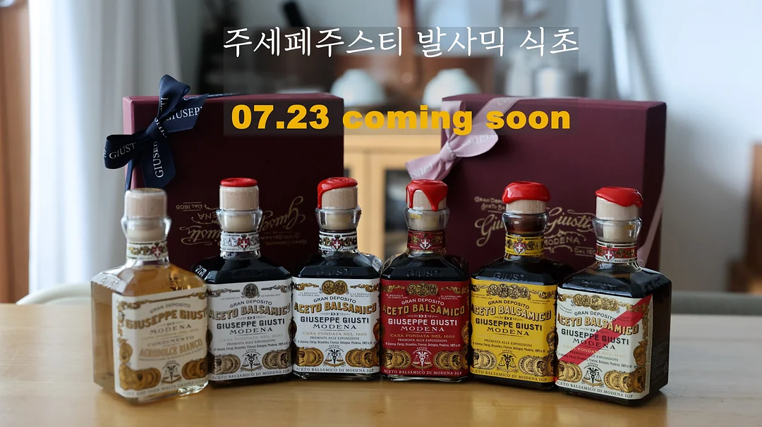 청피망 크래미 샐러드 1