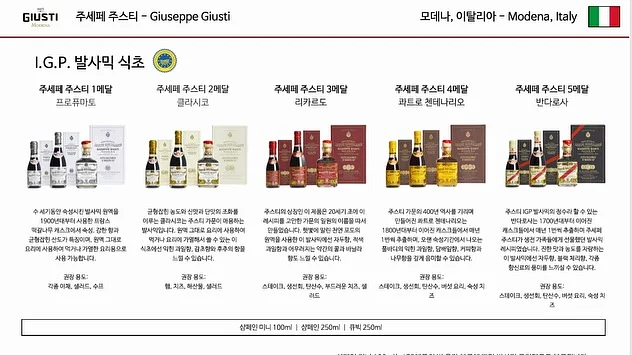 청피망 크래미 샐러드 2