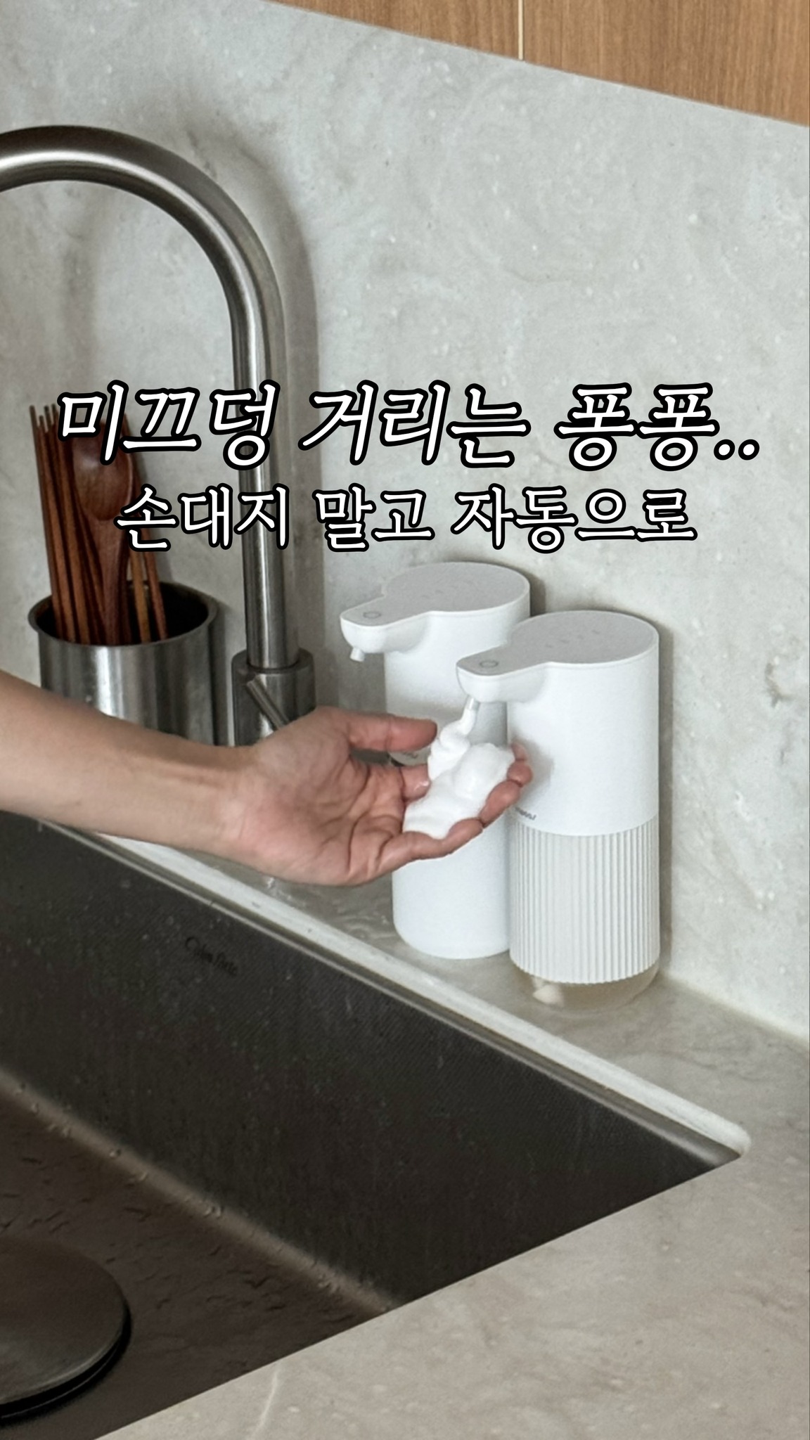 기초노동법 교육