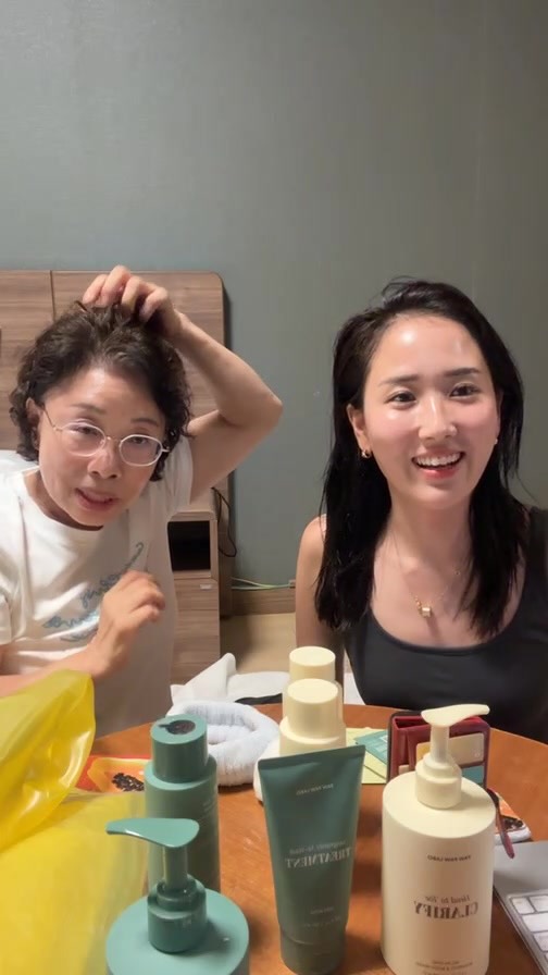 더로우 무드 가방