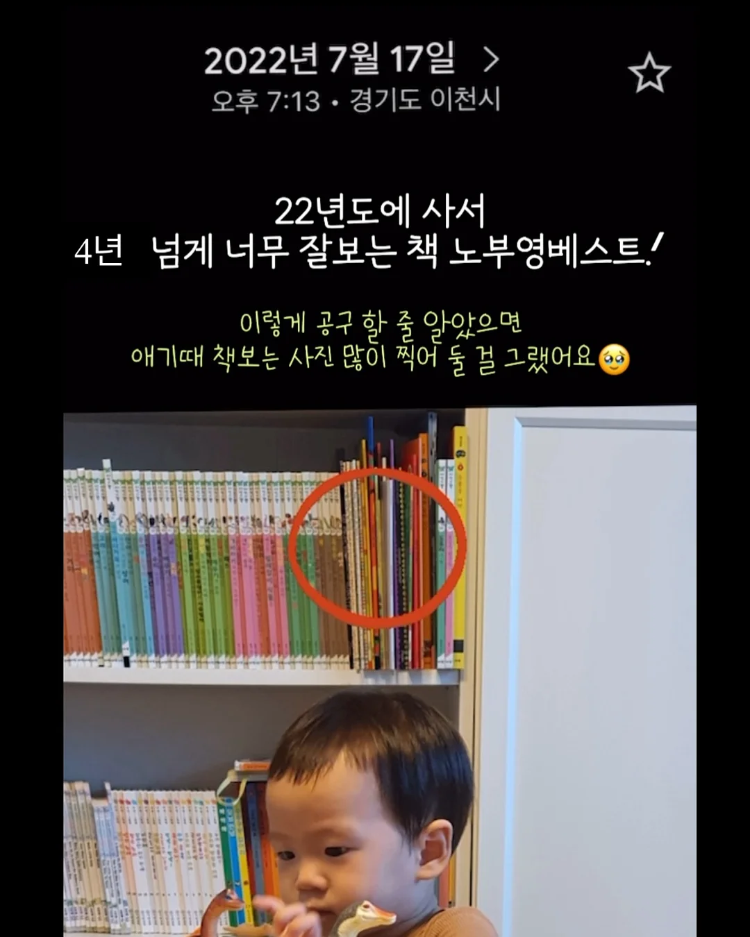 면 와플 반팔 반바지 잠옷 세트 6