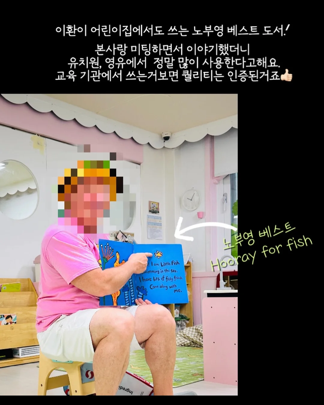 면 와플 반팔 반바지 잠옷 세트 8