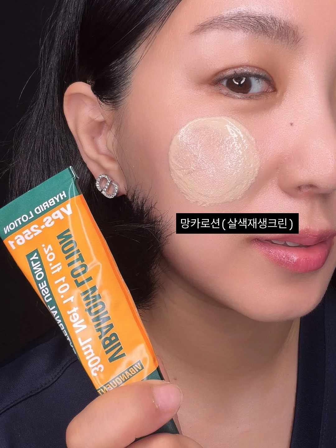 에스떼미오 테라피 인 살롱 핸드케어 8