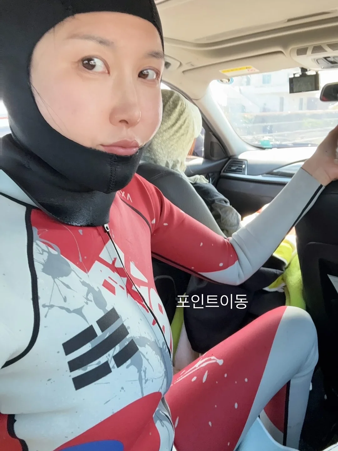 설향멜론모찌테린느 5