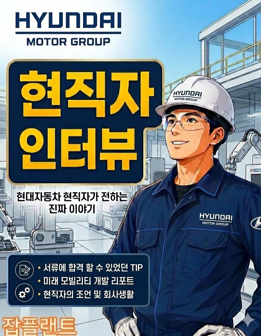 울산 HD FC 티켓북 1