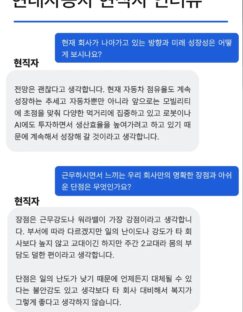 울산 HD FC 티켓북 5
