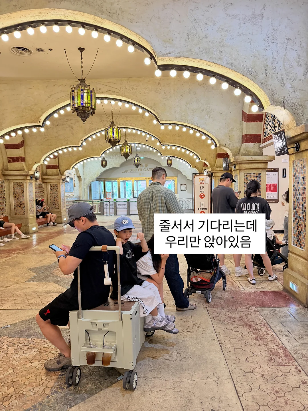 곰보배추시럽 11