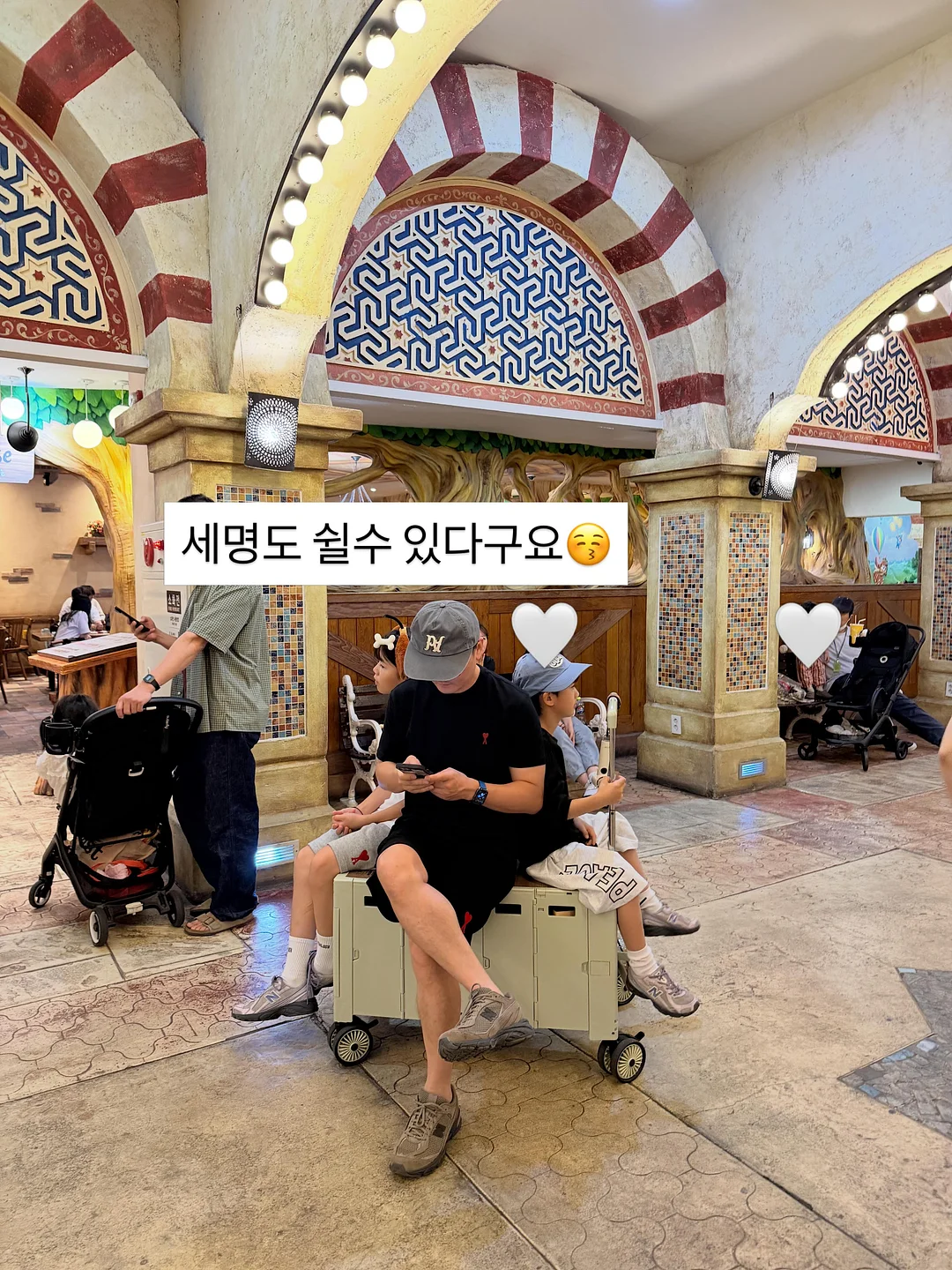 곰보배추시럽 12