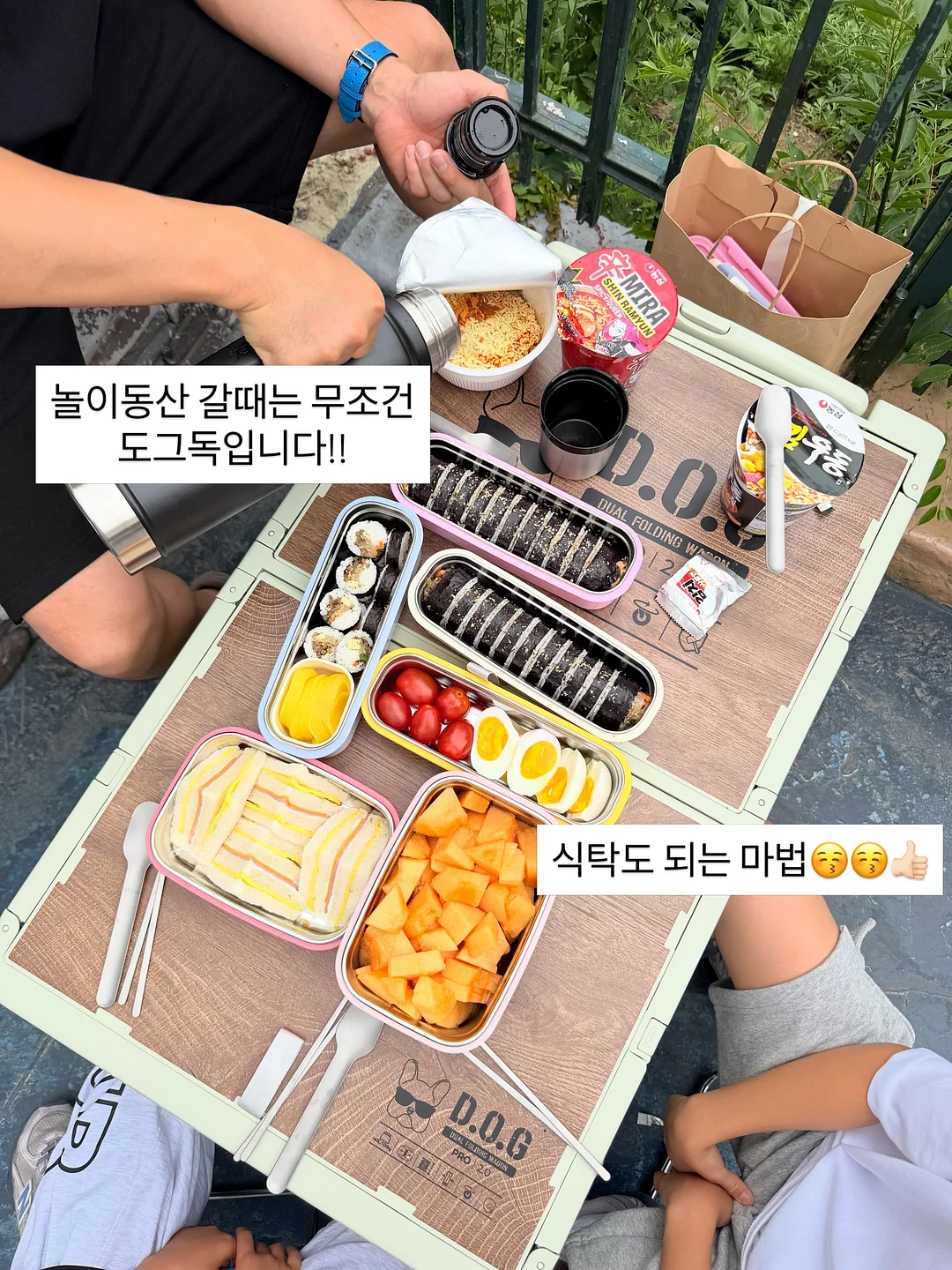 곰보배추시럽 14