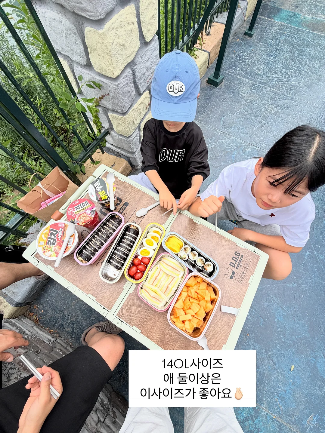곰보배추시럽 15