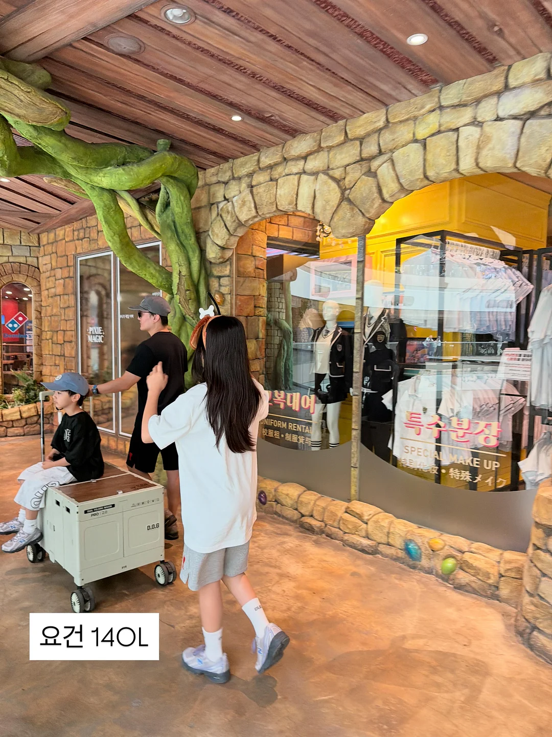 곰보배추시럽 10