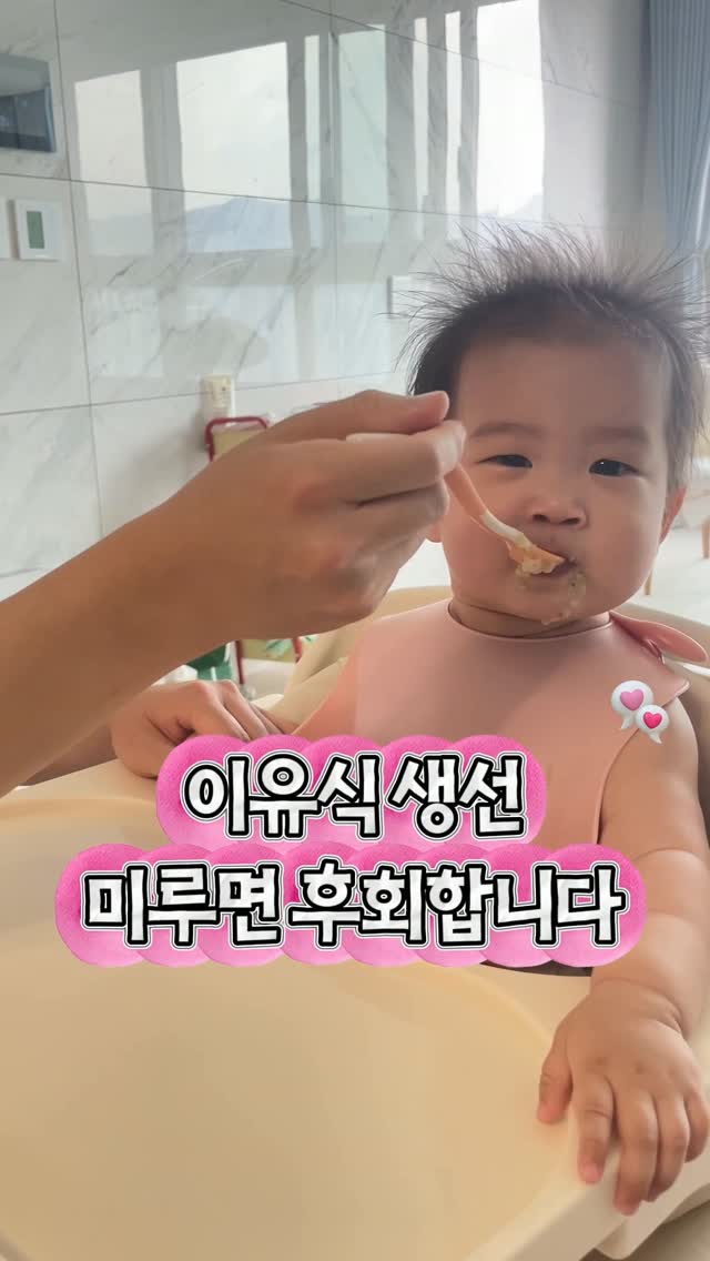 양배추즙
