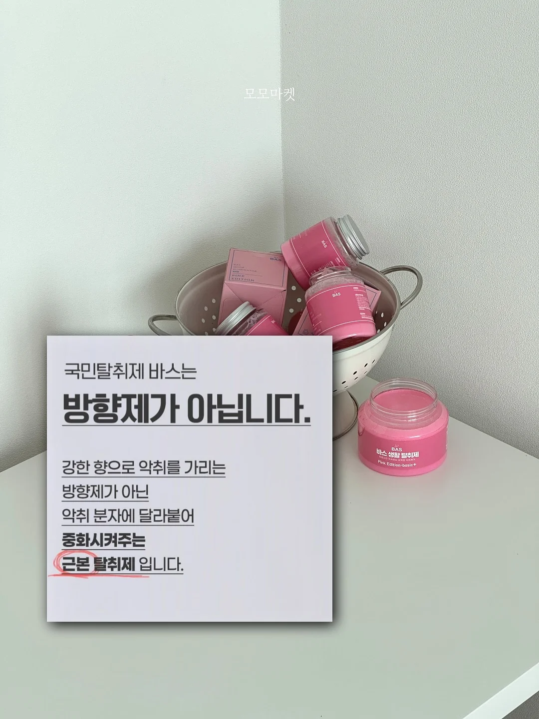 신상 라이브 5