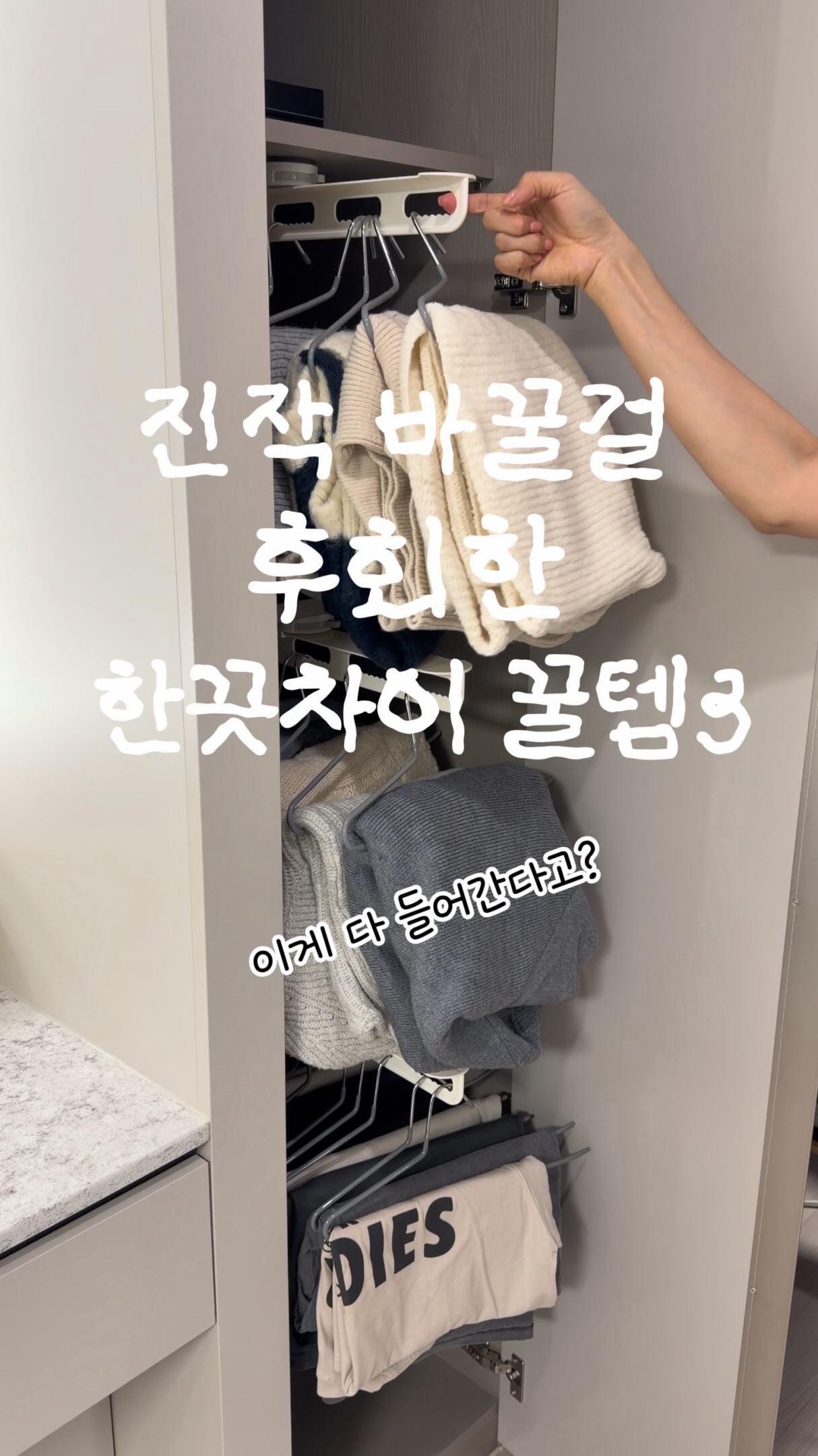 시크릿가든 모바일배경화면