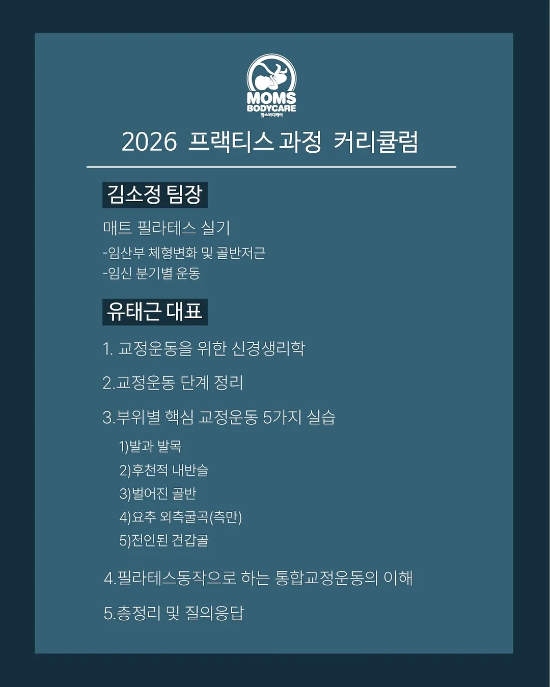 음식 사진 프롬프트 2