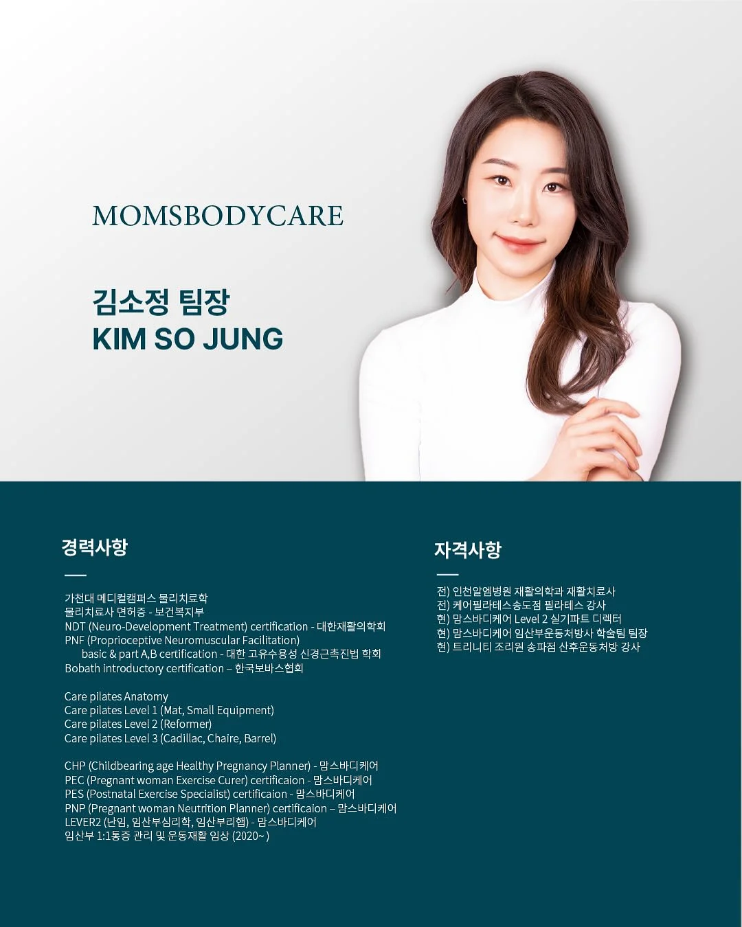 음식 사진 프롬프트 3