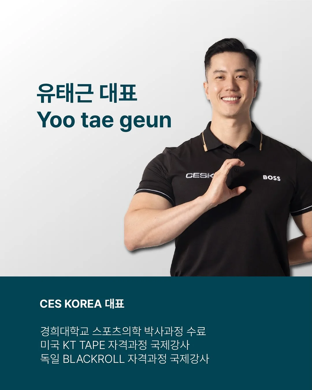 음식 사진 프롬프트 4