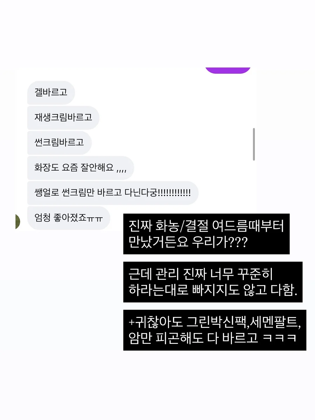 작은 숙소 4
