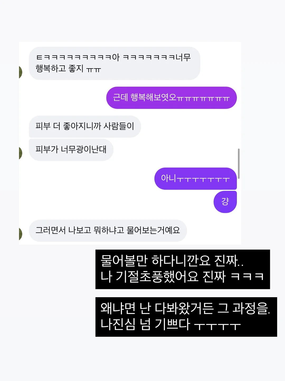 작은 숙소 5