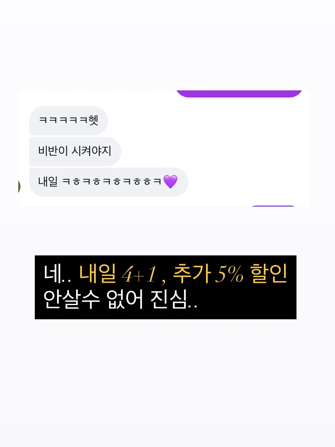작은 숙소 6