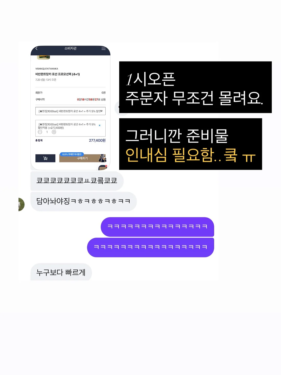 작은 숙소 7