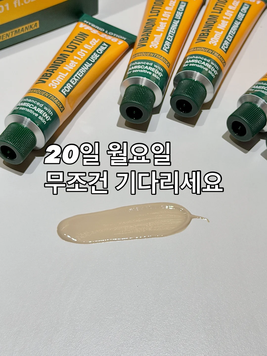 작은 숙소 9